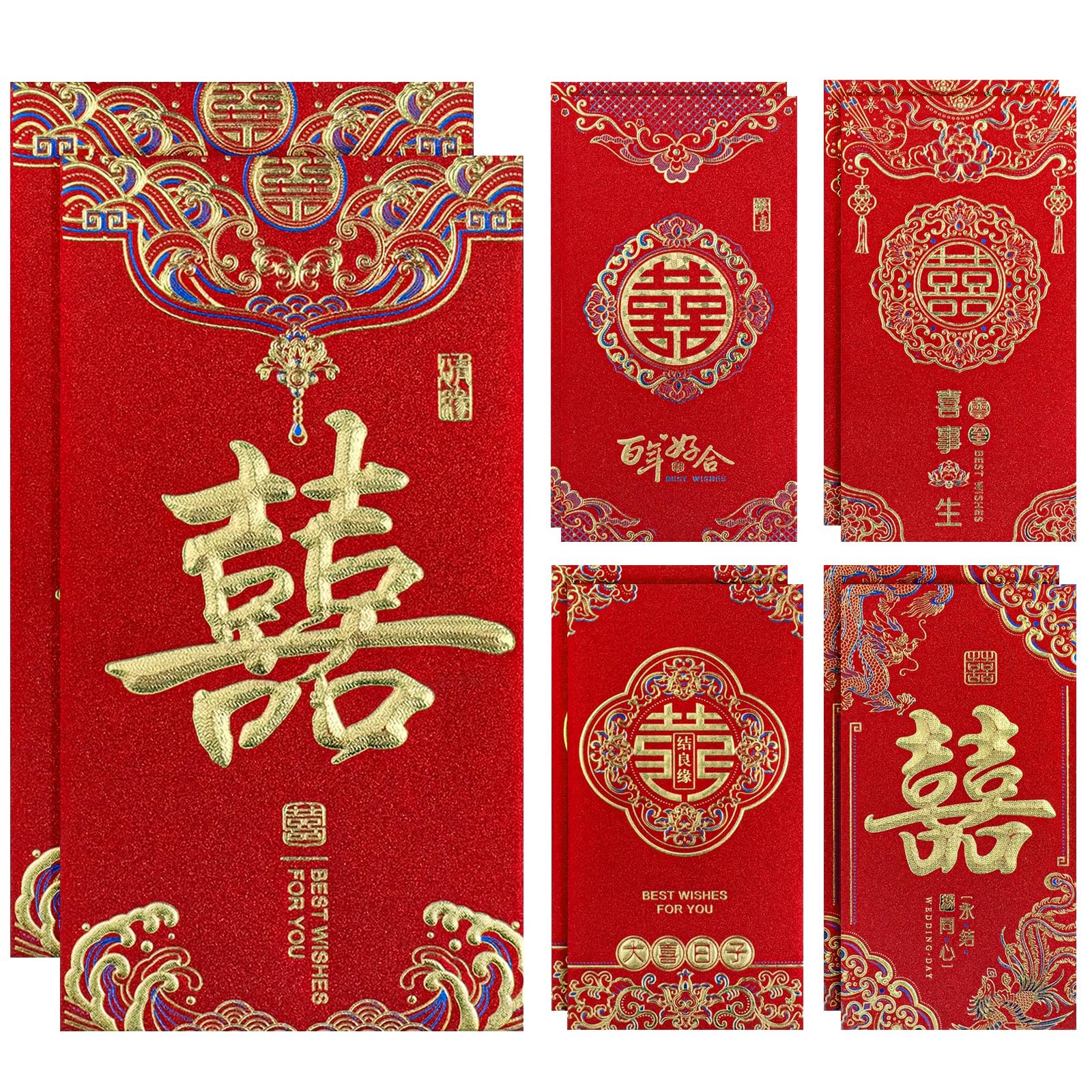 Chinese Red Envelopes Wedding Large Cute HongBao Lucky Money Pockets 10 PCS